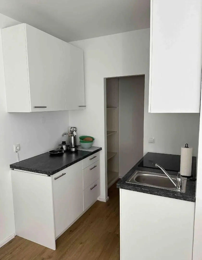 Urban Stay Apartments Vienna 0*,